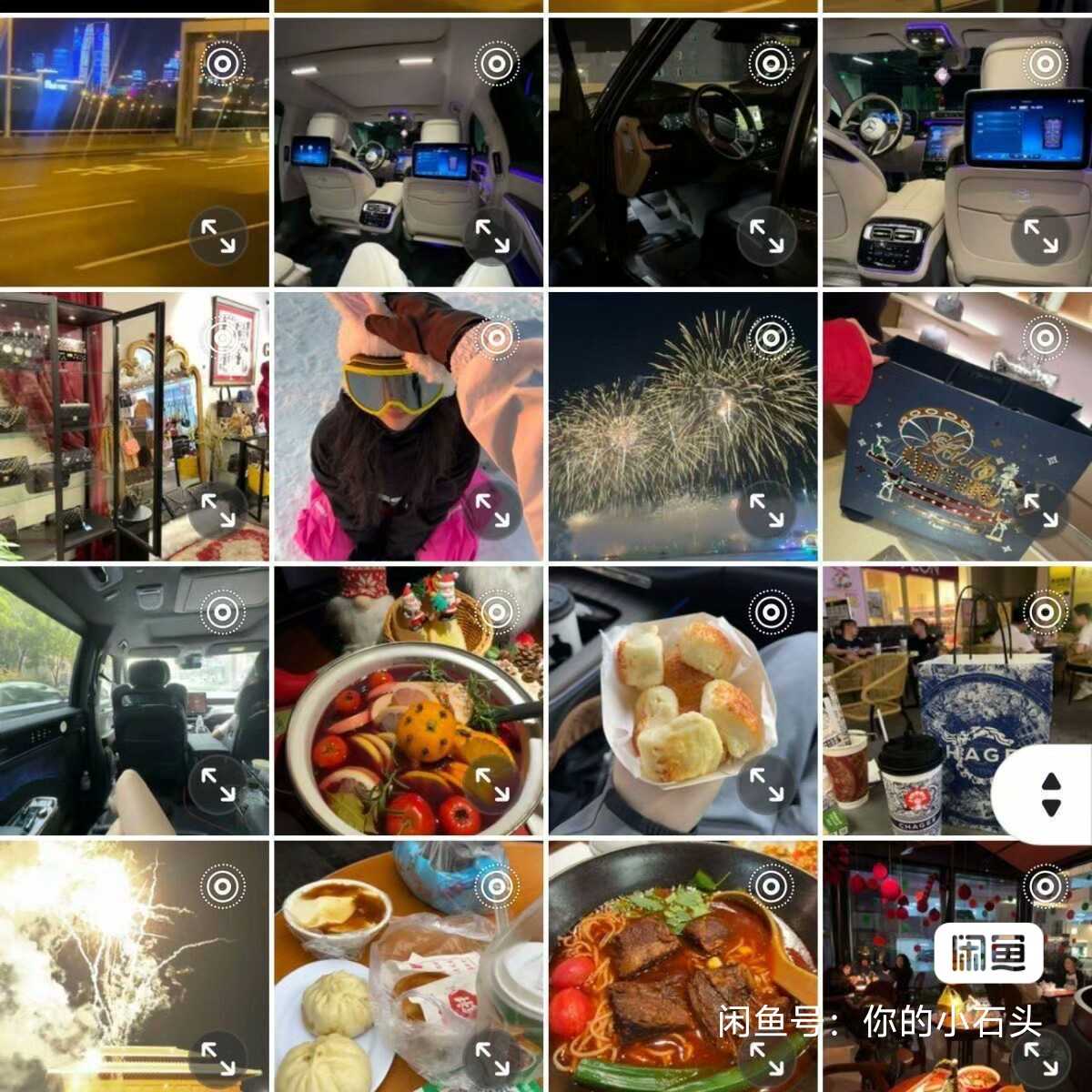 风景实况live素材